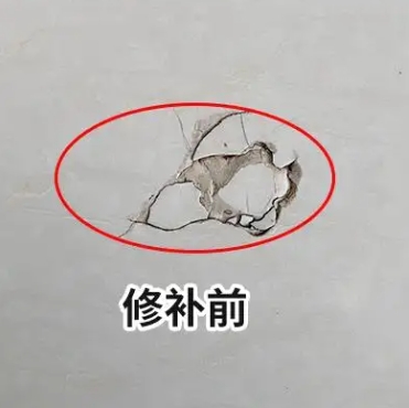 城北瓷砖空鼓维修公司分享瓷砖防水涂料过厚或表面过于光滑，可能会产生的问题。