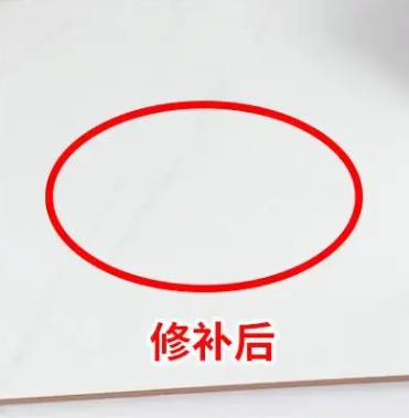 城北瓷砖空鼓维修公司分享下板材基层，未采取柔性过渡措施的影响。在瓷砖铺贴工程中，如果采用的是板材基层（如石膏板、木工板等非刚性基层），而未采取柔性过渡措施，
